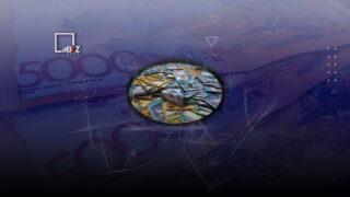 Тенге подорожал до 446,8 за доллар впервые с июня 2022 года