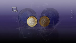 Продолжит ли тенге укрепление 8 февраля 2023 года