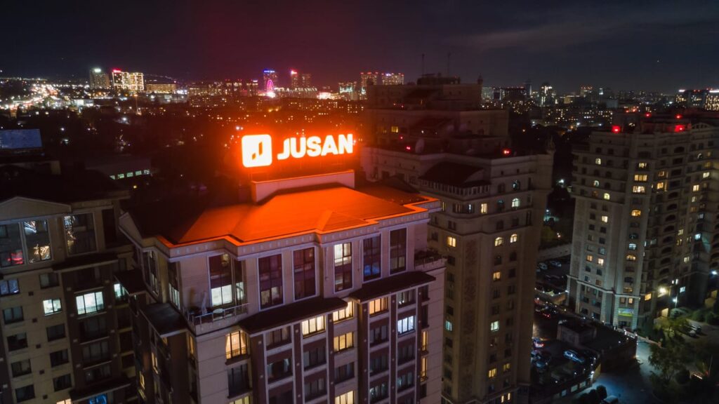 Фото: Jusan Bank