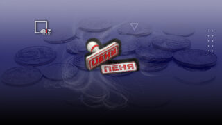 В Казахстане будут приостанавливать начисление пени при банкротстве физлиц