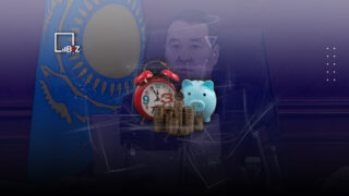 В Казахстане более 1,1 млн сотрудникам госсектора повысили зарплаты от 20%