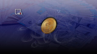 В Нацбанке рассказали, когда казахстанцы смогут использовать цифровой тенге