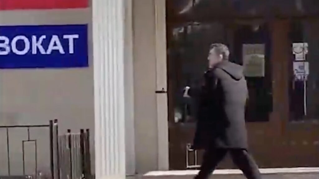 Фото: скрнишот с видео