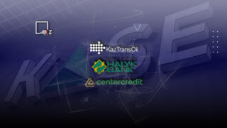 В январе акции трех из восьми компаний, входящих в индекс KASE Казахстана, подешевели