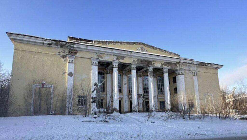 Фото: Акимат Темиртау
