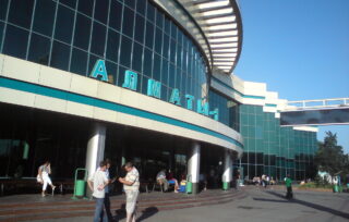 Вокзалы Алматы-1 и Алматы-2 переданы в управление КТЖ