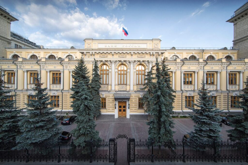 Фото: ЦБ России