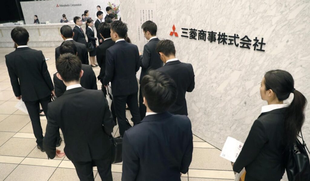 Фото: KYODO