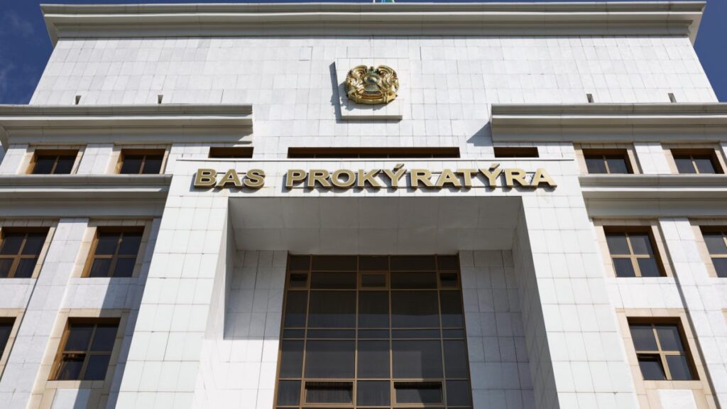 Фото: Gov.kz