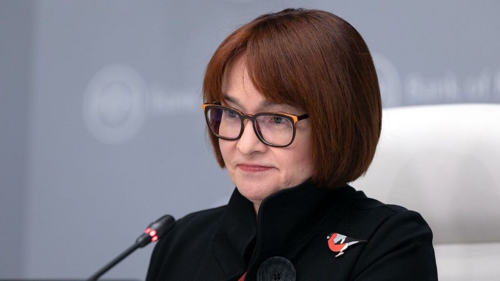 Фото: ЦБ России
