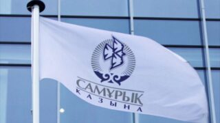 Тимур Сулейменов пояснил проблемы при ликвидации ФНБ «Самрук-Казына»
