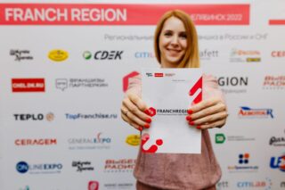 В Алматы состоится выставка франшиз компании «Franch Region»