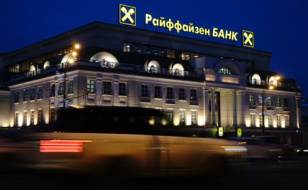 Фото: Олег Яковлев / РБК