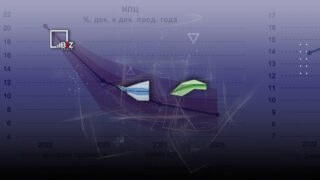 Эксперты ответили, какой курс тенге и инфляцию ожидают до 2026 года
