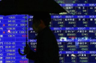 Азиатские фондовые индексы закрылись в плюсе