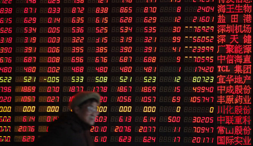 Фото: Bloomberg
