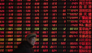 Фондовые индексы в Азиатско-Тихоокеанском регионе поднимаются на фоне ослабления опасений инвесторов