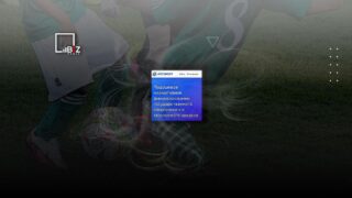 Генпрокуратура Казахстана привлекла к ответственности владельцев сайта ArtSport