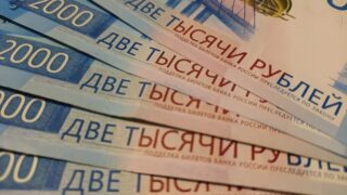 Инфляция в России замедлилась до 4,3% — минимум с октября 2022 года