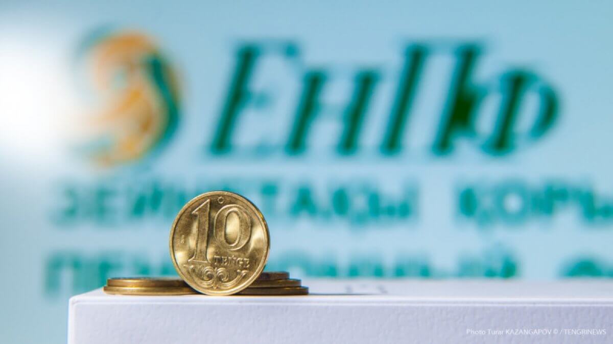 Фото: tengrinews.kz.