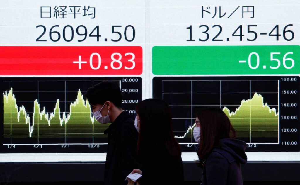 Фото: REUTERS/Issei Kato