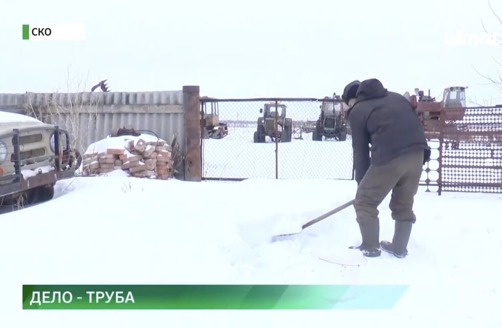 Фото: скриншот из видео
