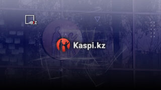 Kaspi.kz потратит 100 миллионов долларов на выкуп глобальных депозитарных расписок