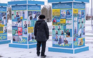 Казахстан расширяет политическое участие через парламентскую квоту