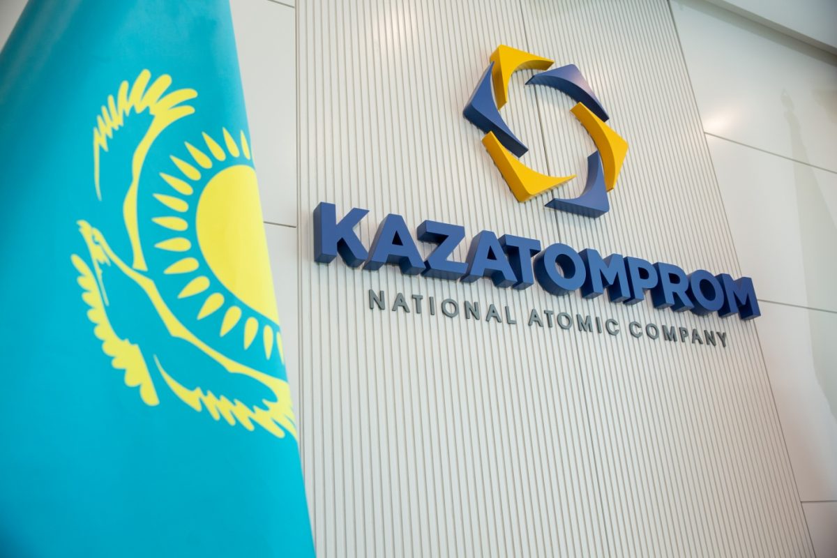 «Казатомпром» отчитался о чистой прибыли в 115% за 2022 год - Bizmedia.kz. Фото: kazatomprom.kz.