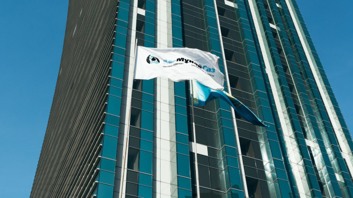 Фото% КазМунайГаз. "КазМунайГаз" опроверг информацию о поставке бензина в Украину