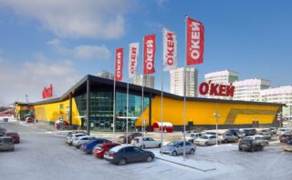 На казахстанской бирже AIX появятся акции «О’кей»