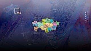 Определен самый бедный регион Казахстана за 3 квартал 2022