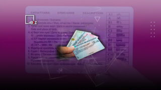 РК меняет правила получения водительских удостоверений: усиление контроля и отмена онлайн-обучения