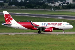 FlyArystan запускает продажи по новому направлению Алматы-Нукус-Алматы