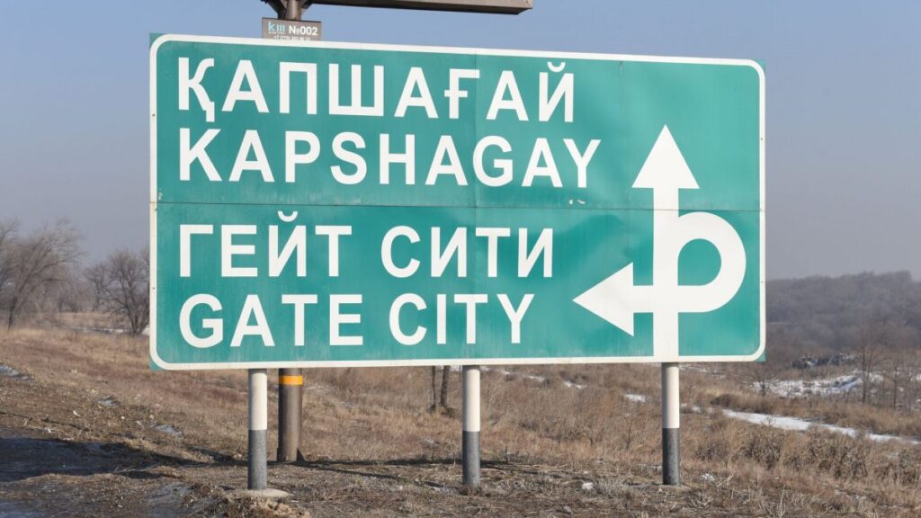 Фото: © Sputnik / Серикжан Ковланбаев