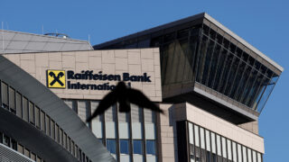 Премьер-министр Польши предлагает наложить санкции на Raiffeisen Bank за работу в РФ
