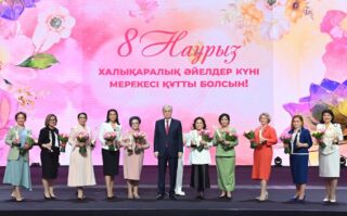 Президент Казахстана принял участие в торжественном мероприятии, посвященном Международному женскому дню