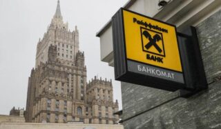 Raiffeisen Bank International планирует продажу или выделение своей российской «дочки» в отдельную структуру