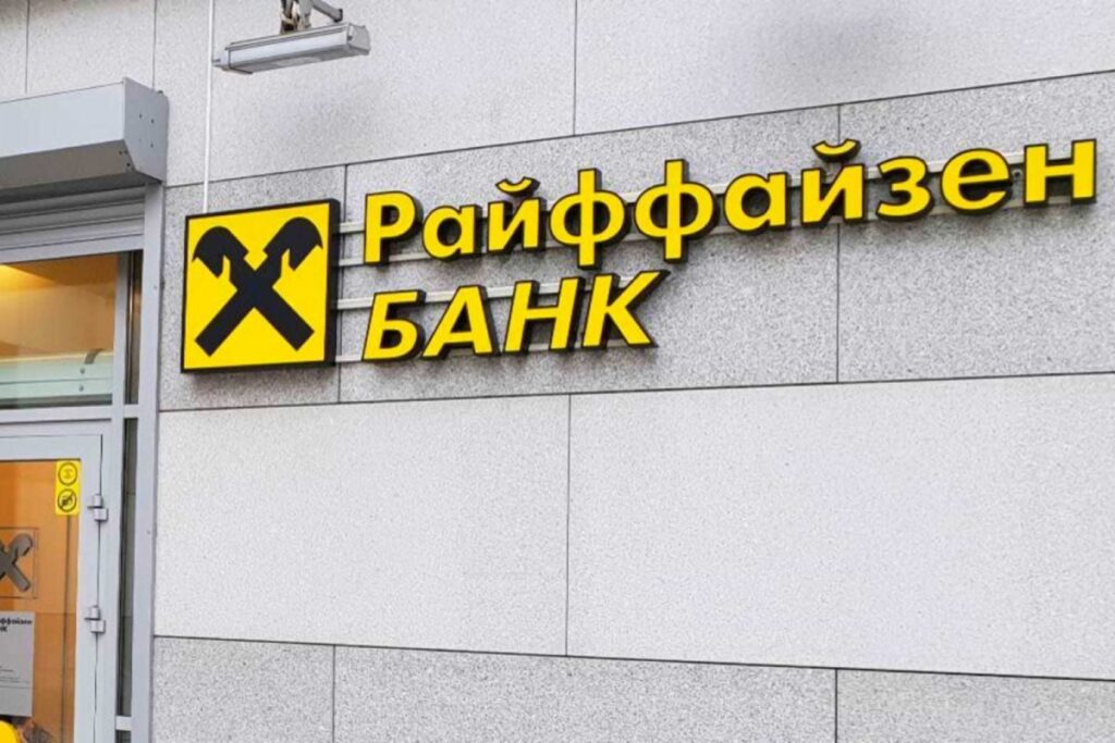 Фото: открытые источники