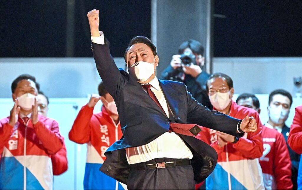 Фото: Jung Yeon-je/AFP