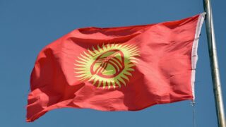 Рост реального ВВП Кыргызстана по итогам 2023 года составит около 3,4% — прогноз