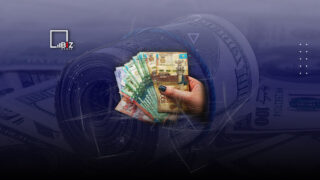 Розничный налог в 4-8% официально стал постоянным в Казахстане