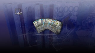 С 1 марта 2023 года начался прием документов для выдачи льготных микрокредитов под 2,5% годовых