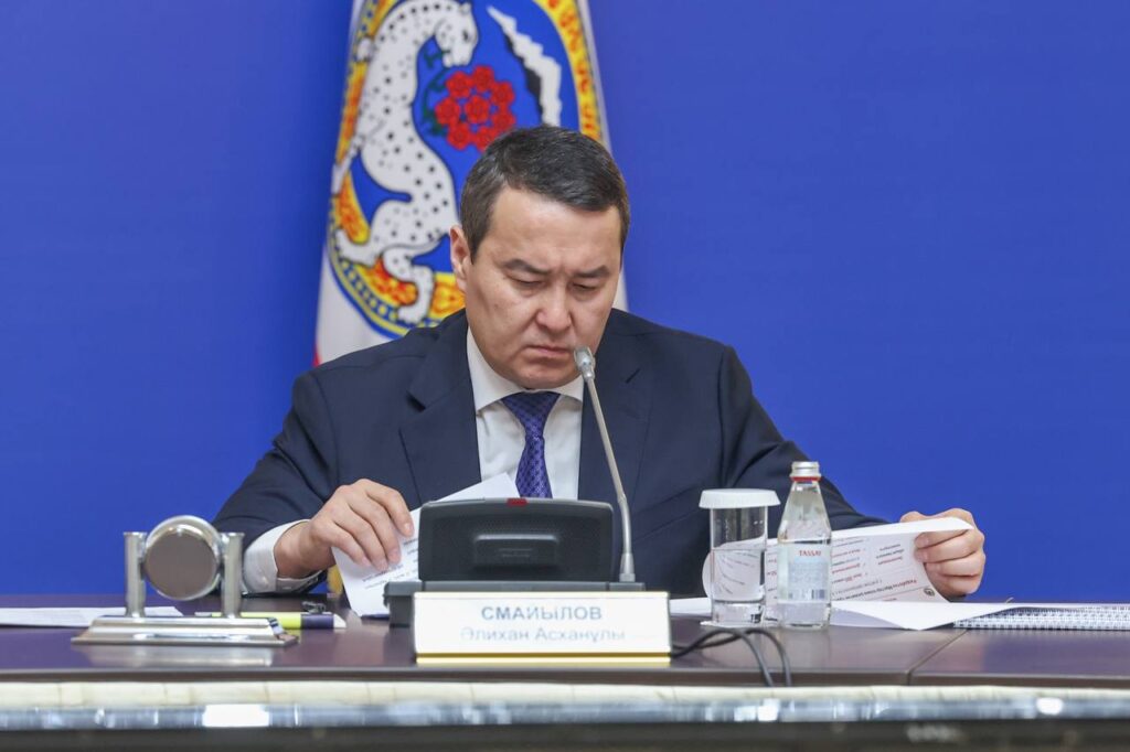 Фото: пресс-служба премьер-министра