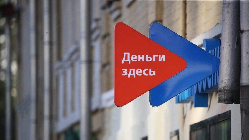 Фото: ИЗВЕСТИЯ/Алексей Майшев