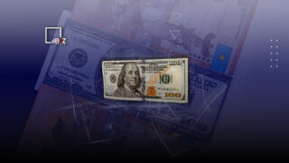 Средневзвешенный курс доллара составил 451,71 тенге по итогам торгов на KASE в четверг, 31 марта