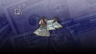 Средневзвешенный курс доллара составил 431,08 тенге по итогам торгов на KASE в пятницу, 3 марта