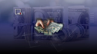 Средневзвешенный курс доллара составил 455,00 тенге по итогам торгов на KASE во вторник, 28 марта