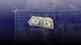 Средневзвешенный курс доллара составил 438,57 тенге по итогам торгов на KASE во вторник, 7 марта