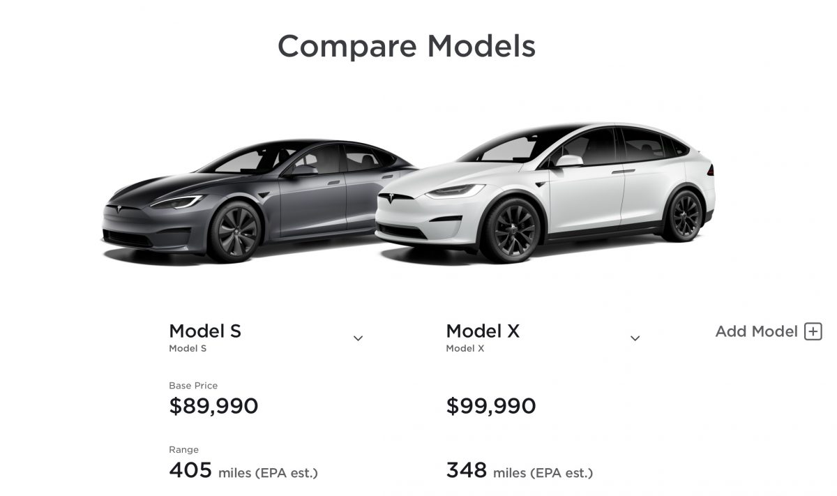 Tesla снизила цены на варианты Model S и Model X в США